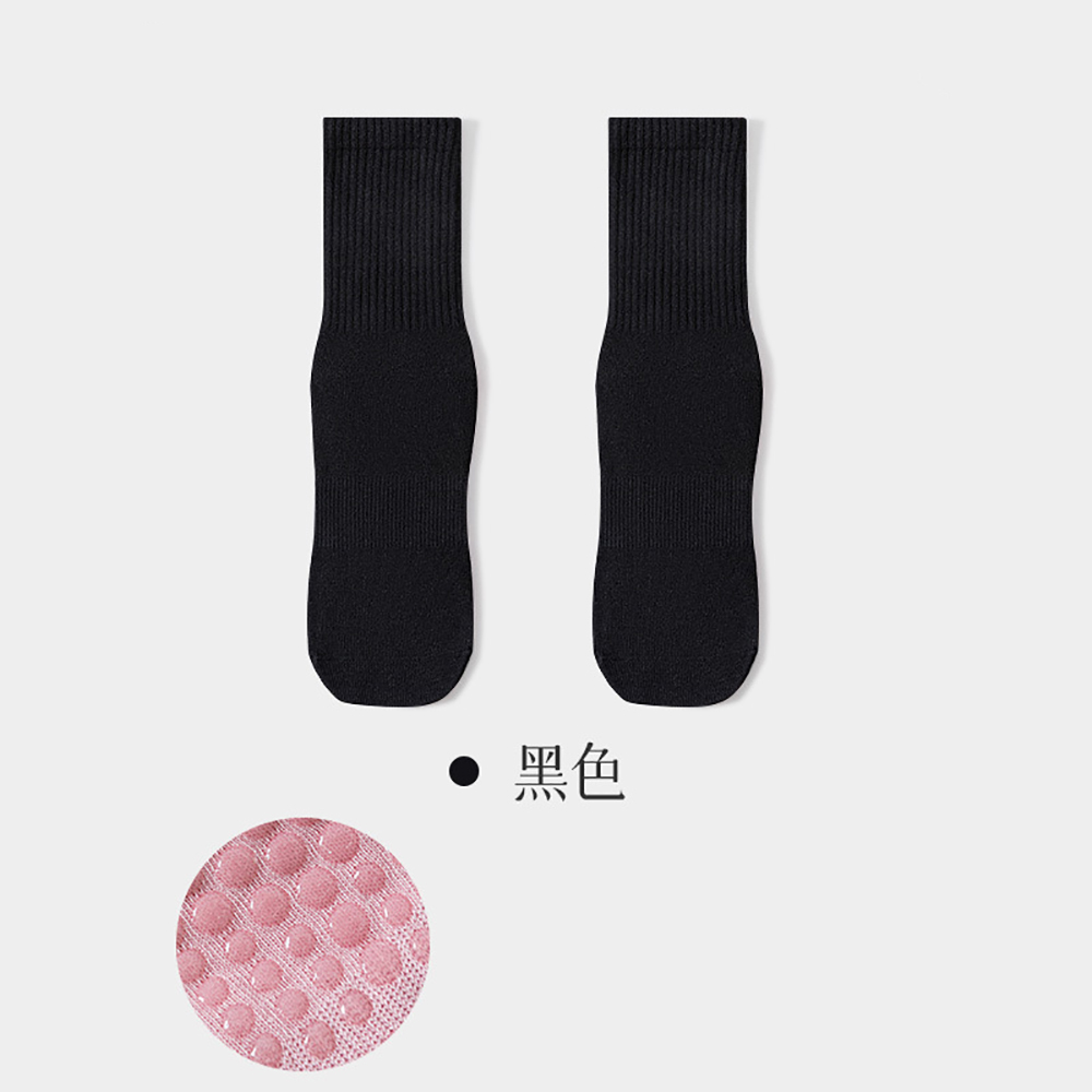 High Quality Women Yoga Socks  - огляд і ціна Pilates & Yoga With Katja Youtube